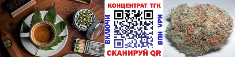 купить   Щигры  Canna-Cookies конопля 