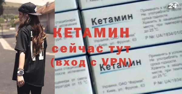 кокаин Медвежьегорск