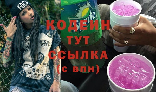 хмурый Майский