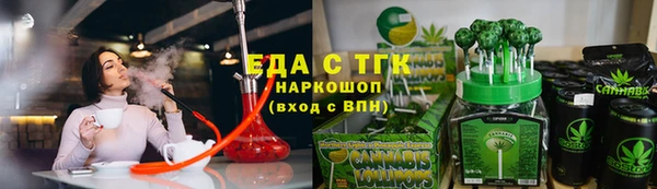 хмурый Майский