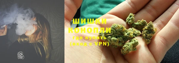 хмурый Майский