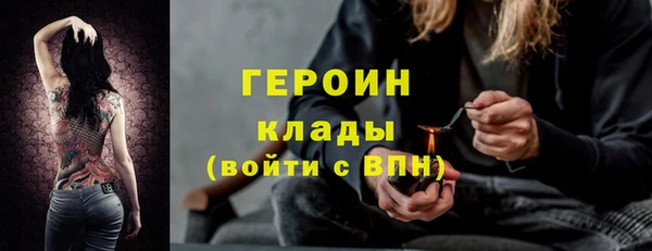 кокаин Медвежьегорск