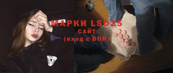 хмурый Майский