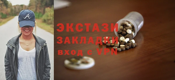 хмурый Майский