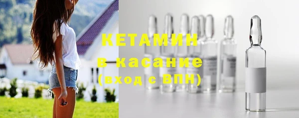 кокаин премиум Магас