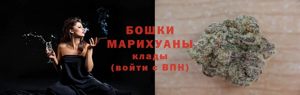 mdma Медногорск