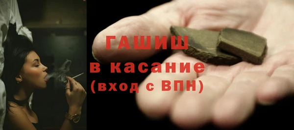хмурый Майский