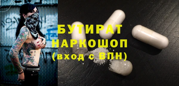 кокаин Медвежьегорск