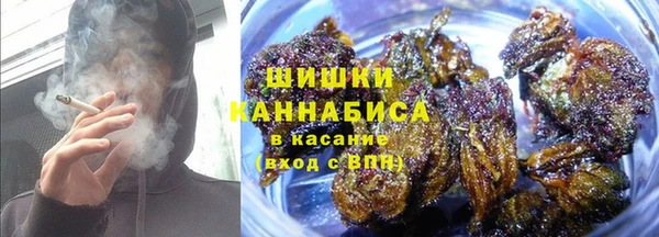 кокаин Медвежьегорск