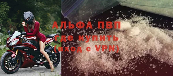 кокаин премиум Магас