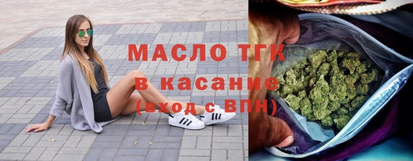 кокаин премиум Магас