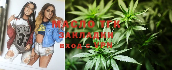 mdma Медногорск