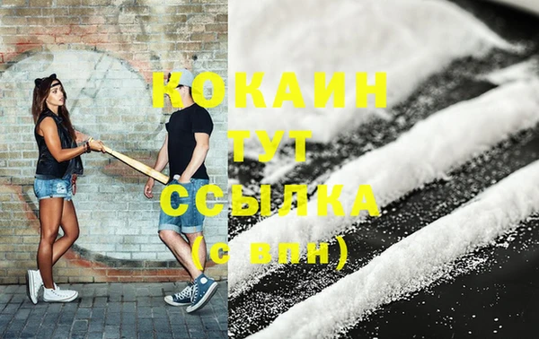 хмурый Майский