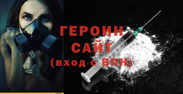 mdma Медногорск