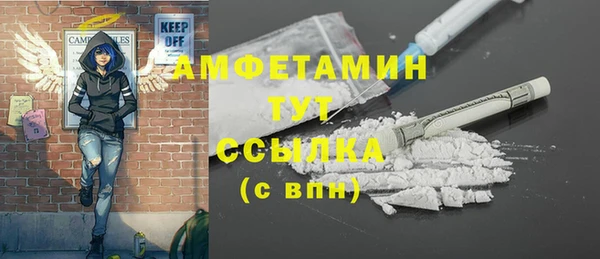 хмурый Майский