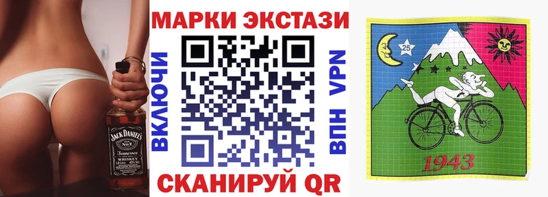kraken ссылки  Щигры  Марки NBOMe 1500мкг 